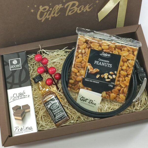 Poklon kutija Leptir mašna, kaiš i kikiriki box 00123-1