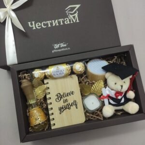 poklon kutija za diplomiranje sa bluetooth zvučnikom, notesom i medom u kapici