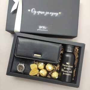poklon kutija za kumu sa satom novčanikom i termos bocom sa natpisom